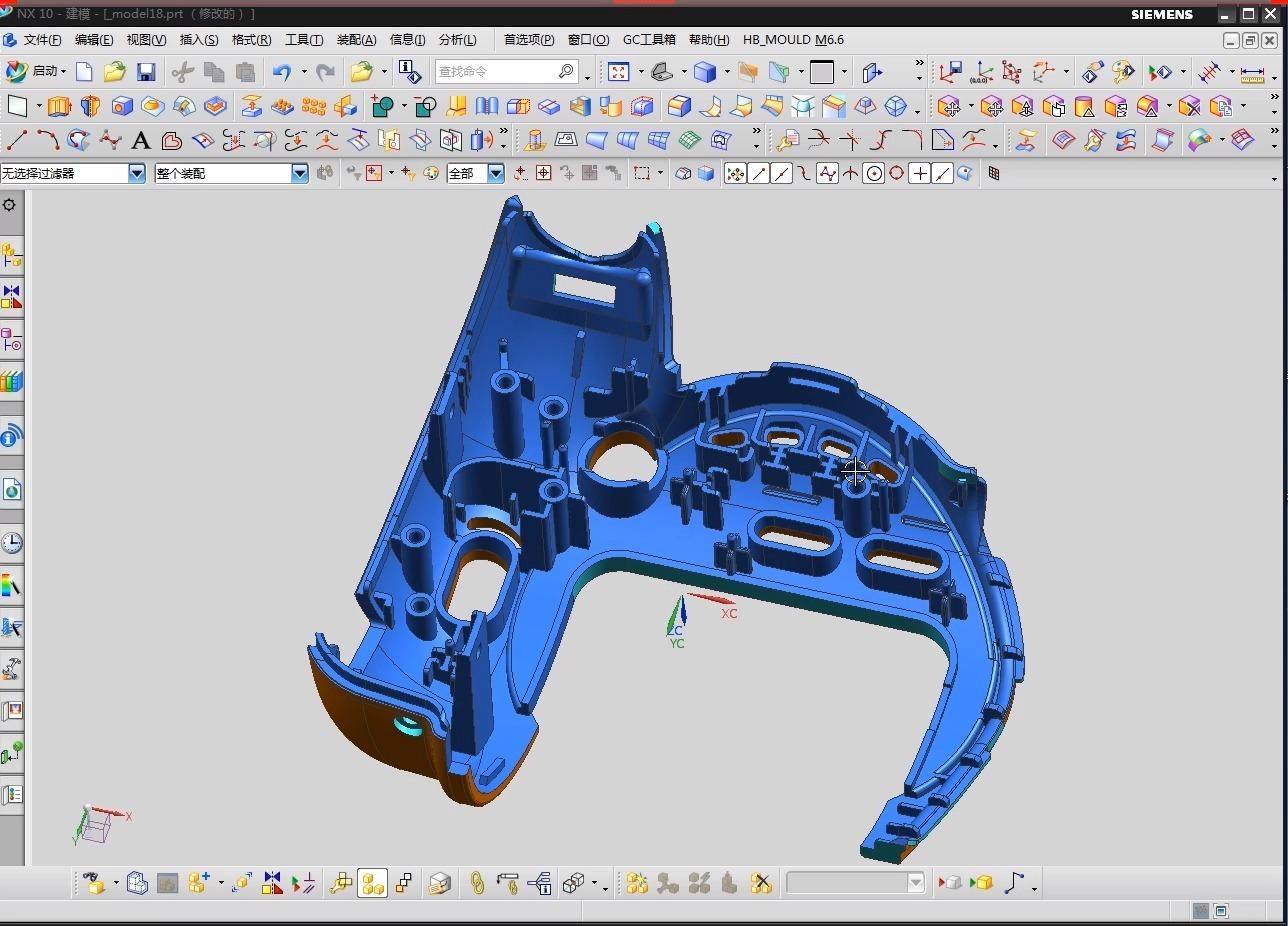Mold engineering and design